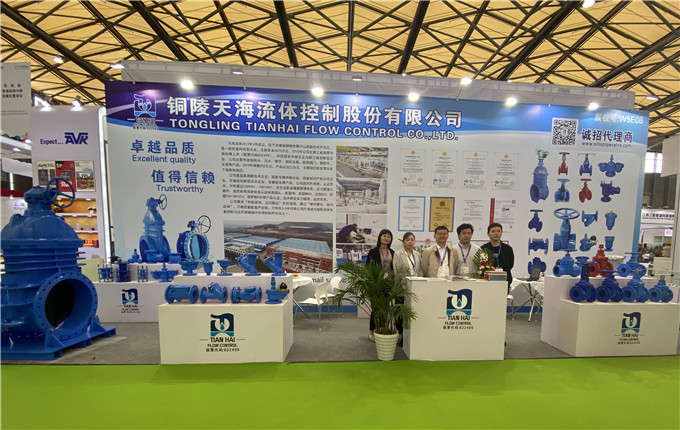 天海流体成功亮相第22届中国环博会（IE expo China 2021）   