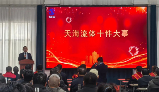 1768794549625550.jpg 2.jpg